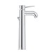 Змішувач для раковини Grohe BauClassic XL-Size 32868000