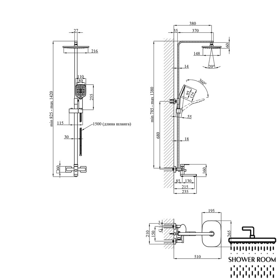 Душова система Kroner KRP Edelstahl Kubus - SCH063 (CV022979) + змішувач для раковини