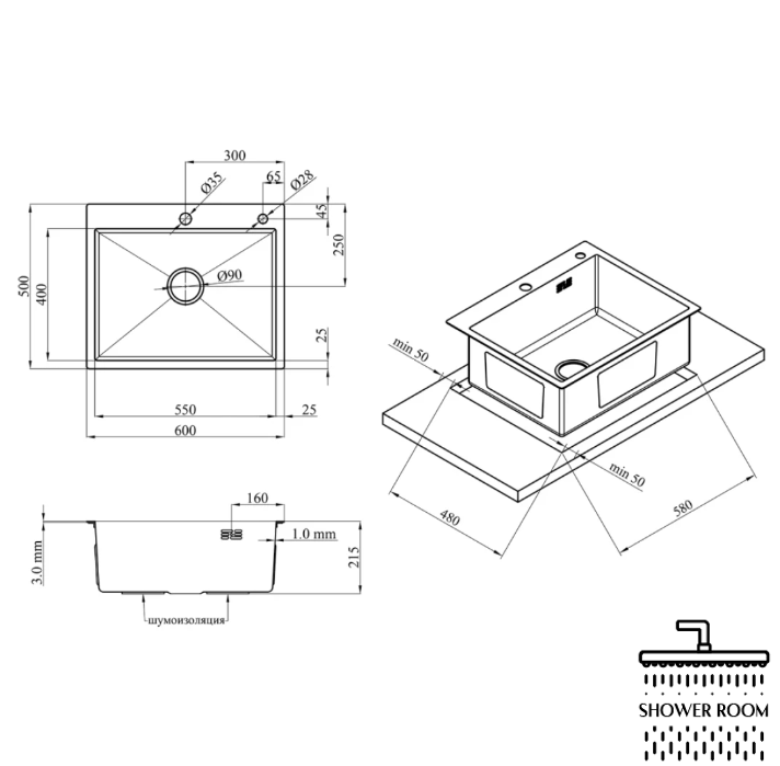 Комплект кухонной мойки Kroner 6050HM PVD (3.0/1.0 мм) с смесителем PVD035BLK