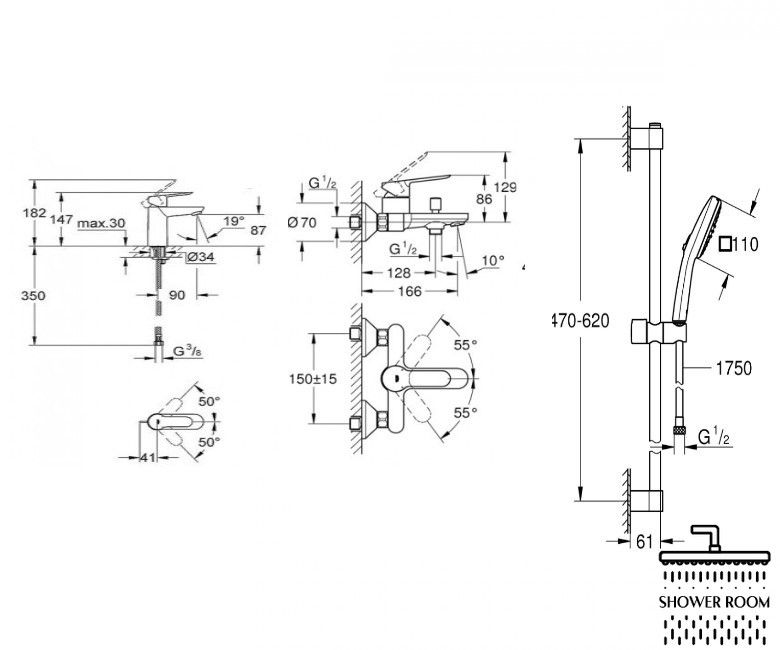 Набір змішувачів для ванни Grohe BauEdge 123365S1