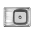 Кухонна мийка з нержавіючої сталі Kroner KRP Satin-6950