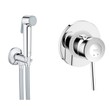 Гигиенический душ со смесителем Grohe BauClassic, хром (UA2904800S)