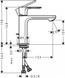 Змішувач для умивальника 110, HANSGROHE REBRIS E 72557000, хром