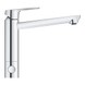 Смеситель для кухни Grohe BauLoop 31713000