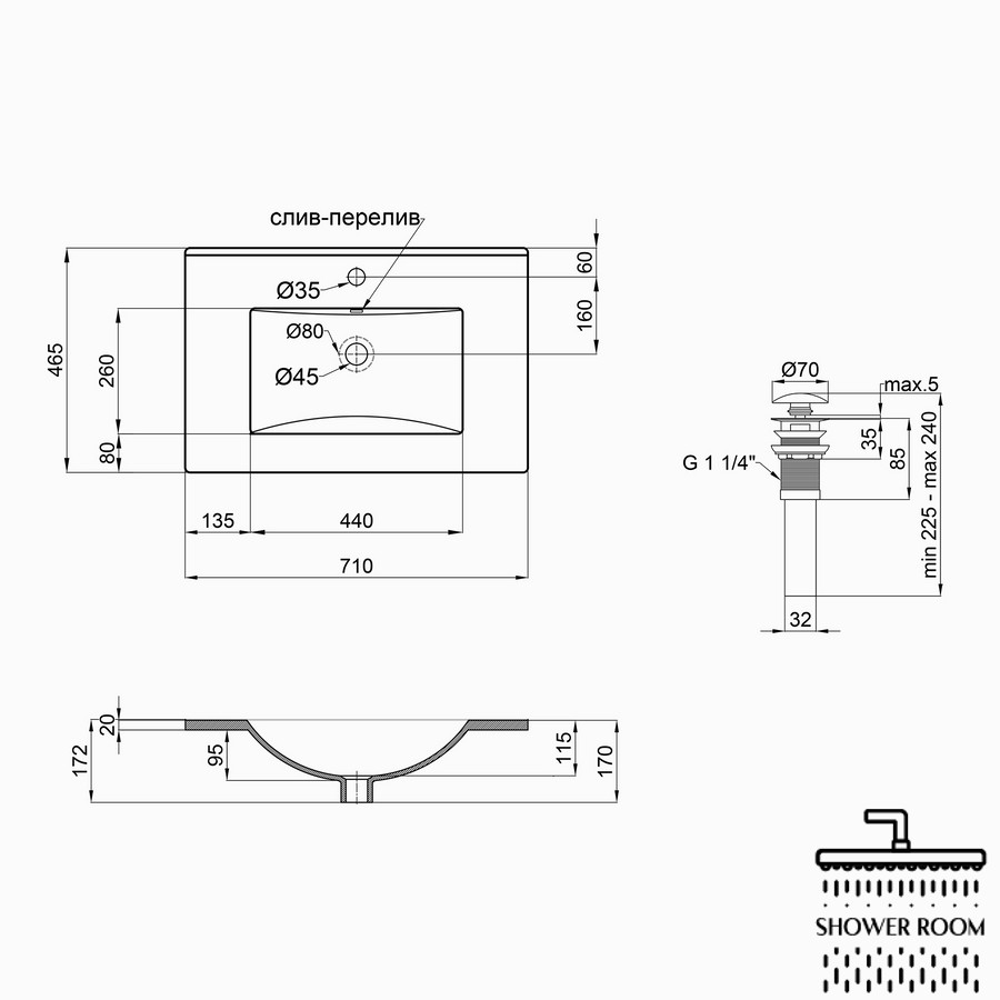 Раковина Qtap Albatross 700х460х180 White з донним клапаном QT01113070CW