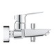 Комплект змішувачів з душовою системою Grohe QuickFix Vitalio Start System 250 UA26817000R