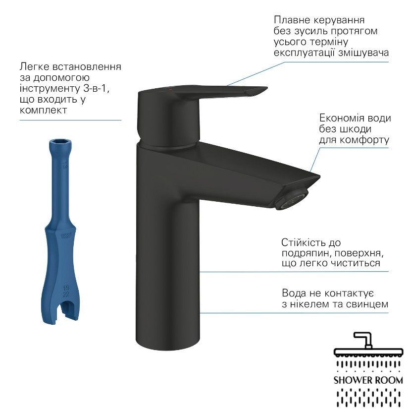 Одноважільний змішувач для раковини M-Size Grohe QuickFix Start (237462432), чорний