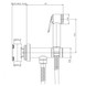 Гігієнічний душ Bossini Paloma Flat в комплекті зі змішувачем і шлангом 125 см, хром (E34003B00030015)