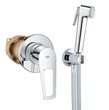 Набір гігієнічного душу GROHE, хром (UA11104202)