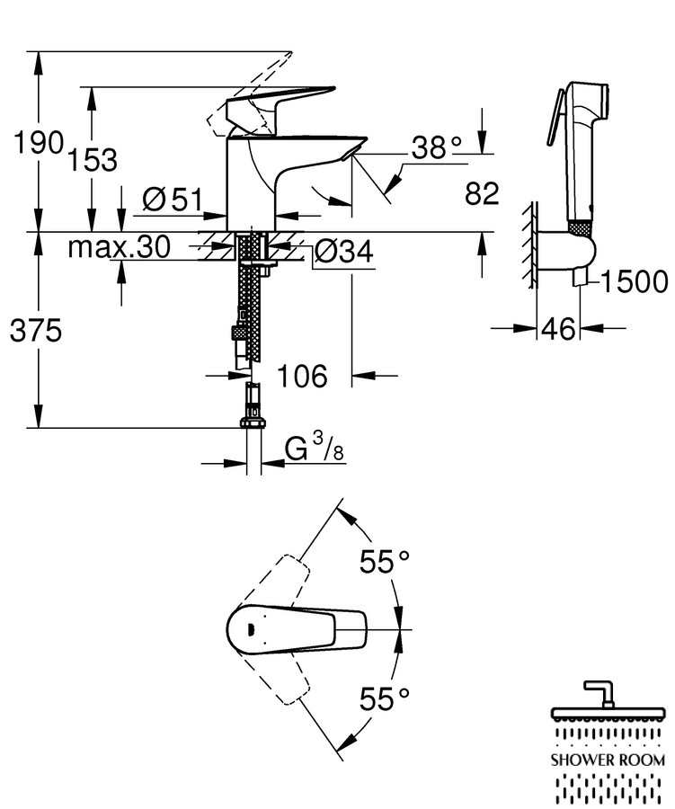 Смеситель для раковины с гигиеническим душем Grohe QuickFix Start Edge 23773001