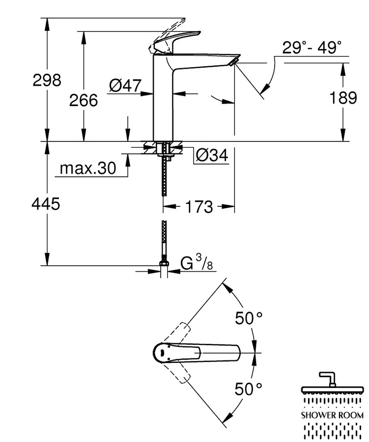 Змішувач для умивальника Grohe Eurosmart New XL-size без донного клапана, хром (23971003)