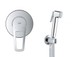 Набір гігієнічного душу GROHE, хром (UA11104202)