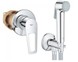 Набір з гігієнічним душем Grohe Bau Loop (UA2904200B)