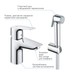 Смеситель для раковины с гигиеническим душем Grohe QuickFix Start Edge 23773001