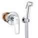 Набір гігієнічного душу GROHE, хром (UA11104202)