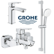 Набор смесителей 3 в 1 Grohe Cubeо (UA10174910181)