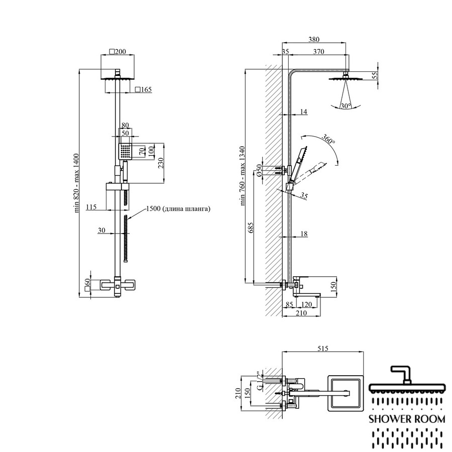 Душова система Kroner KRP Edelstahl Kubus ESG063 + змішувач для раковини