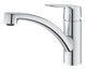 Набор смесителей 4 в 1 для ванной комнаты и кухни Grohe QuickFix Start M-Size UA202301KE