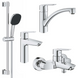 Набор смесителей 4 в 1 для ванной комнаты и кухни Grohe QuickFix Start M-Size UA202301KE