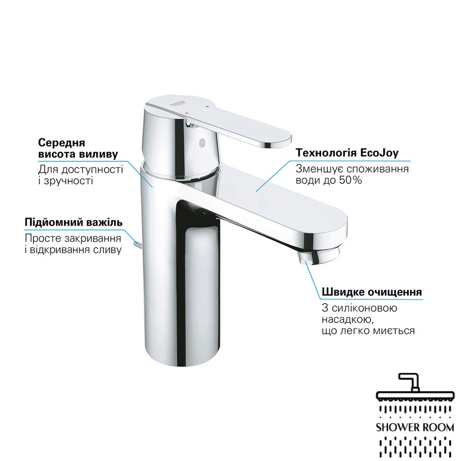 Смеситель для раковины M-размера Grohe QuickFix Get 23454000