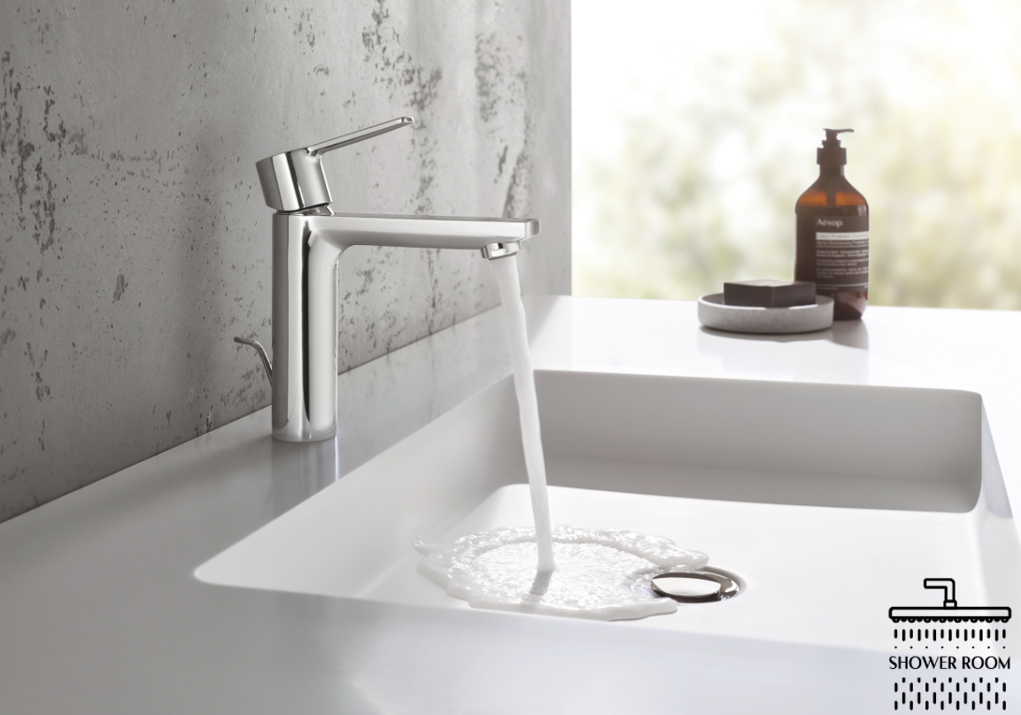 Змішувач для раковини одноважільний Grohe Lineare S-Size (32114001)