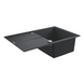 Мийка Grohe для кухні 780 x 500 мм, Granite Black (31639AP0)