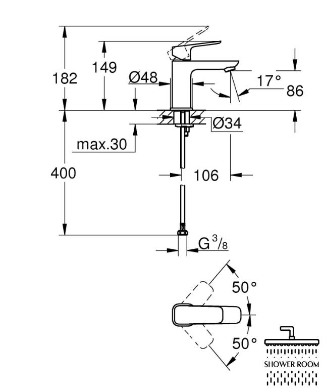 Смеситель для раковины Grohe Cubeo однорычажный S-размера (1016990000)