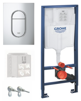 Комплект інсталяції 3в1 для унітазу Grohe Rapid SL (кнопка Arena Cosmopolitan S) (39504000)