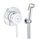 Набор для гигиенического душа Grohe BauClassic, хром (UA11104802)