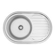 Кухонна мийка з нержавіючої сталі Kroner KRP Dekor-7750