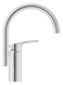 Набор смесителей для ванной и кухни Grohe Eurosmart Tempesta 110 Cube (UA123248M3)