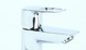 Смеситель для раковины Grohe BauLoop New S-Size с донным клапаном, хром (23883001)