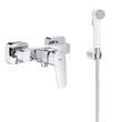 Готовый комплект Grohe для гигиенического душа (UA27517L01)