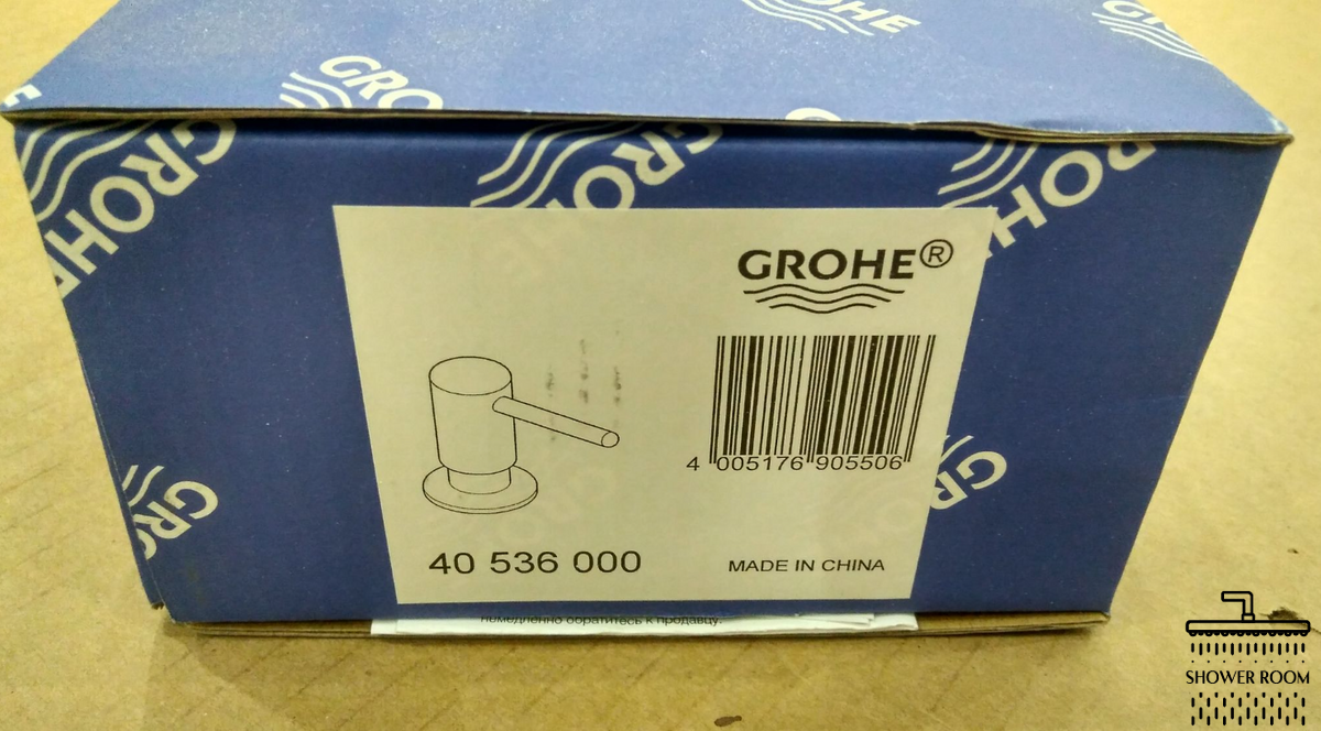 Дозатор для миючого засобу Grohe Contemporary 40536000