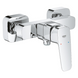 Готовый комплект Grohe для гигиенического душа (UA27517L01)