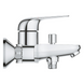 Набор смесителей 3 в 1 для ванной комнаты Grohe M-Size Euroeco UA32724265RM