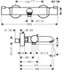 Термостат для ванны, наружного монтажа, HANSGROHE Ecostat Comfort 13114000, хром