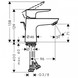 Смеситель для раковины однорычажный, HANSGROHE Talis E 71700000, хром