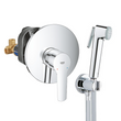 Готовий комплект Grohe для гігієнічного душу Start з Vitalio Trigger Spray 30 (LI202306QF )