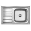 Кухонна мийка з нержавіючої сталі Kroner KRP Satin-5080R