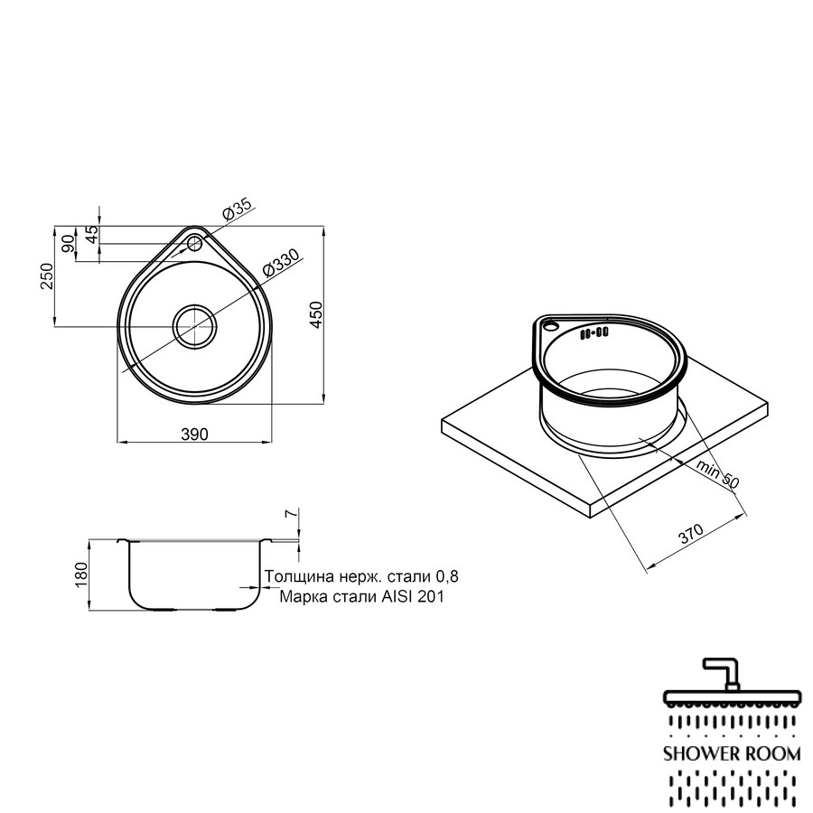 Кухонная мойка Lidz 4539 0,8 мм Micro Decor (LIDZ4539MDEC)