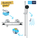 Змішувач термостатичний для душу Grohe QuickFix Precision Flow 34805001