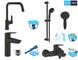 Набор смесителей Grohe QuickFix Start 4 в 1 для ванной и кухни (UA303301MK), черный