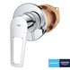 Гигиенический душевой набор Grohe QuickFix Bau Loop UA202406QF