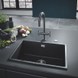 Кухонна мийка Grohe K700U 60-C 1 чаша 530x450мм, чорний граніт (31654AP0)