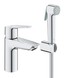 Смеситель для раковины с гигиеническим душем Grohe QuickFix Start 23123003