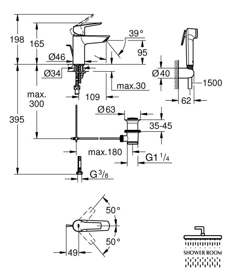 Смеситель для раковины с гигиеническим душем Grohe QuickFix Start 23123003