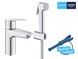 Смеситель для раковины с гигиеническим душем Grohe QuickFix Start 23123003