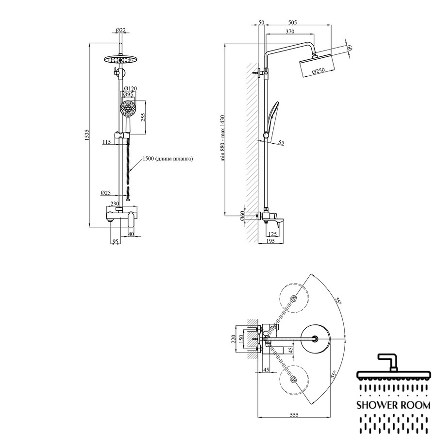 Душевая система для ванны Kroner KRP Graz - SCH063 с поворотным изливом, черная CV031332