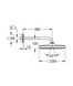 Душова система Grohe для ванни прихованого монтажуTempesta Cube 250 UA26415269
